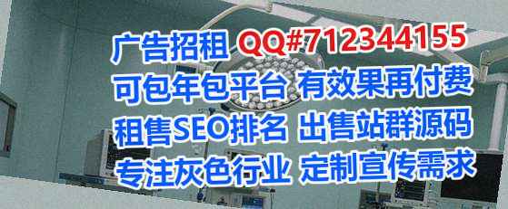 叙州试管电力经营部